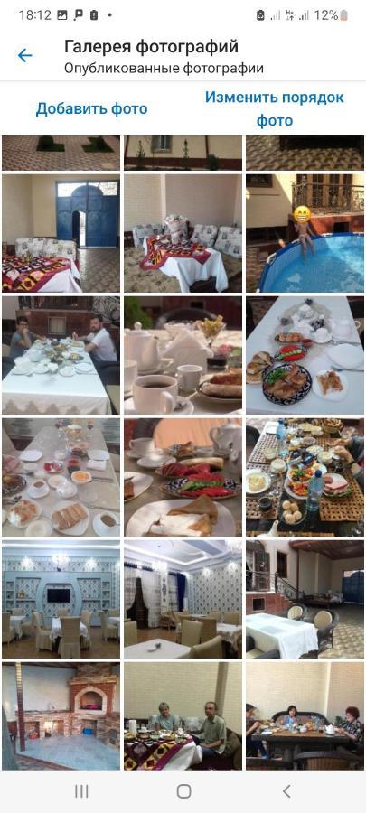 Uyut Inn Hotel Samarkand Exteriér fotografie